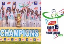 15න් පහළ යොවුන් තරගාවලියට දින වෙන් කරයි Prima U 15 Sri Lanka Youth League 2025