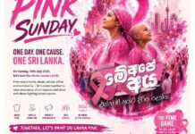Dambulla Sixers Launch LPL 2026 with National Cancer Awareness Campaign National Cancer Awareness Campaign