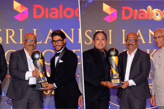 Dialog Sri Lanka Cricket Awards Dialog Axiata PLC Dialog Sri Lanka Cricket Awards Dialog Axiata PLC
