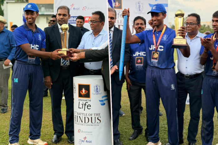 15th Hindu College Colombo (Bamba Hindu) School mates FB page