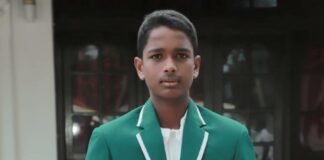 U19 Schools Cricket Tournament 2022/23