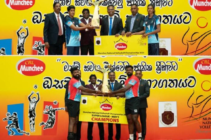 Munchee Super League Volleyball Championship 2024
