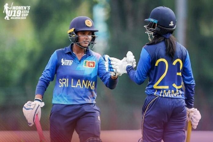U19 Women's Asia Cup 2024 - Sri Lanka Vs Malaysia U19 Women's Asia Cup 2024 - Sri Lanka Vs Malaysia