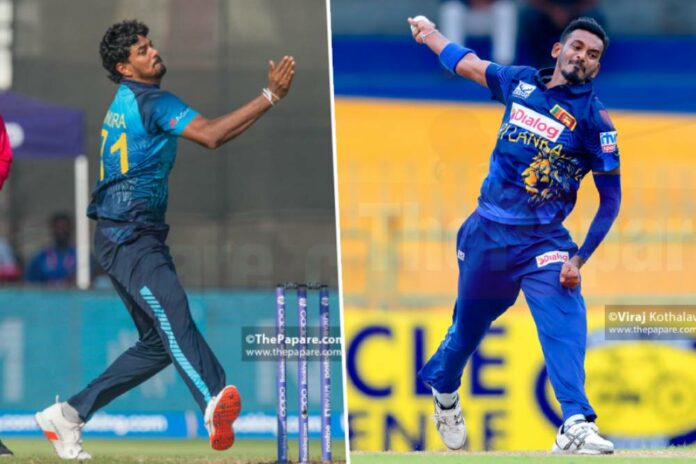 Afghanistan tour of Sri Lanka 2024