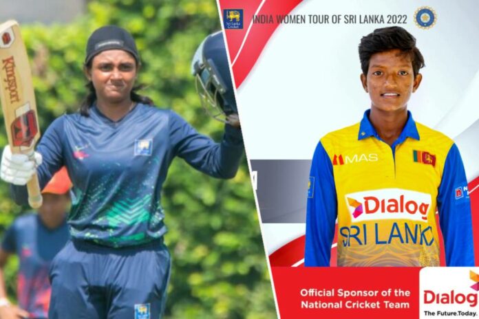 NSL Women's T20 Tournament 2024