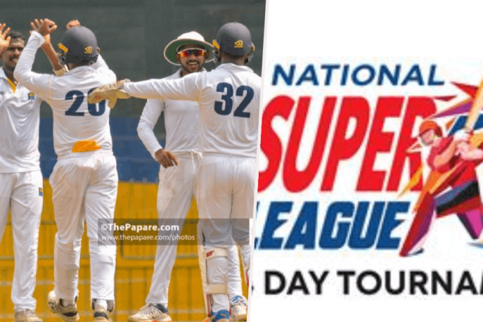 National Super League 4 Day Tournament 2026 National Super League 4 Day Tournament 2026