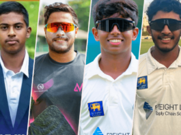 23න් පහළ අවසන් පූර්ව වටයට කණ්ඩායම් වෙන් වෙයි Inter Club U23 Tournament 2026