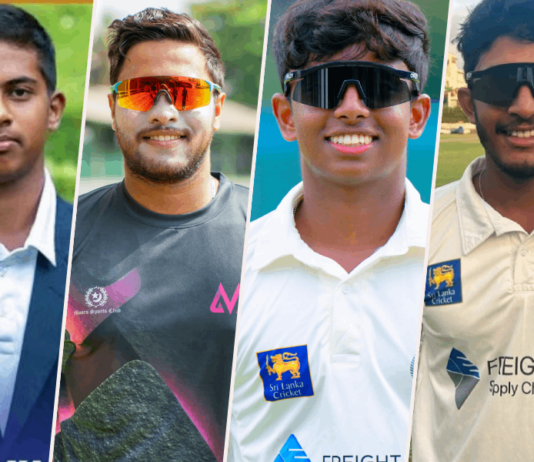 23න් පහළ අවසන් පූර්ව වටයට කණ්ඩායම් වෙන් වෙයි Inter Club U23 Tournament 2026