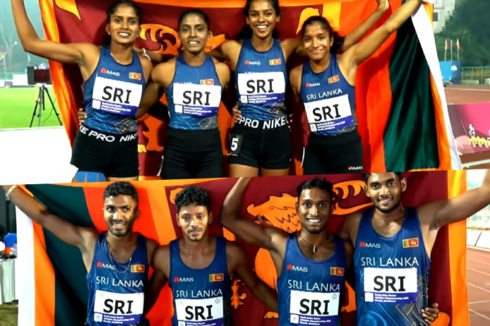 South Asian Athletics Championship 202