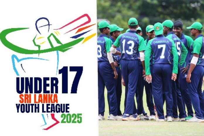 U17 Sri Lanka Youth League 2025