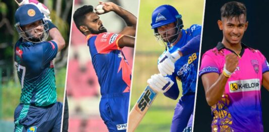 Lanka Premier League 2024