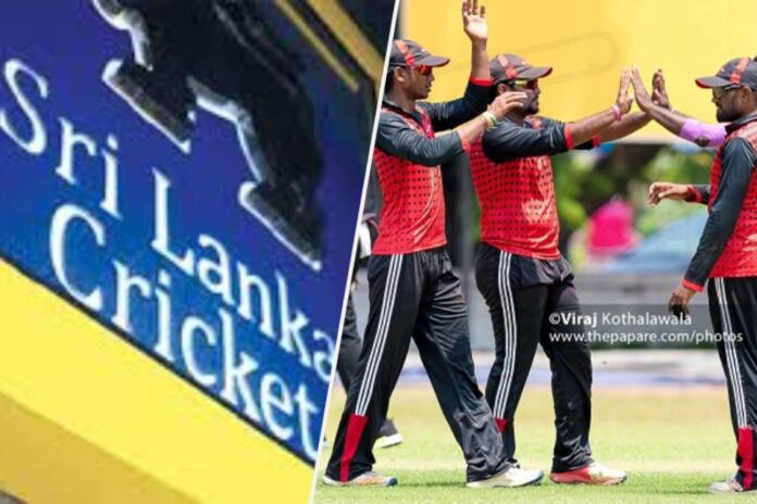 SLC Major Clubs T20 Tournament 2024