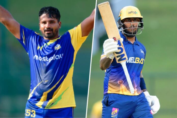 Lanka Premier League 2024