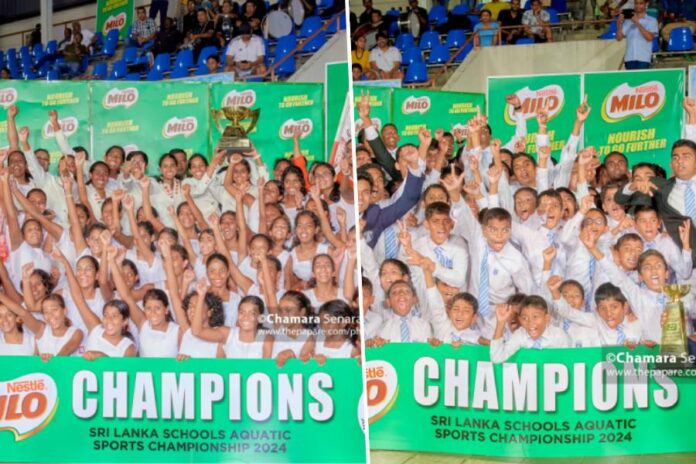 The 49th Annual Sri Lanka Schools All Island Age Group Aquatic Championships 2024 The 49th Annual Sri Lanka Schools All Island Age Group Aquatic Championships 2024