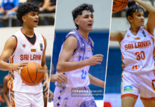 SABA Qualifiers 2026 ආරම්භ වෙයි FIBA U18 Asia Cup, SABA Qualifiers 2026