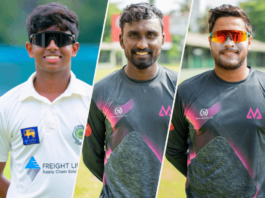 මිනෙත් පිට පිට 2 වැනි ශතකයත් වාර්තා කරයි