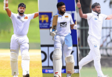 පාකිස්තානයට එරෙහි ටෙස්ට් සංචිතය නම් කරයි Sri Lanka tour of Pakistan 2026