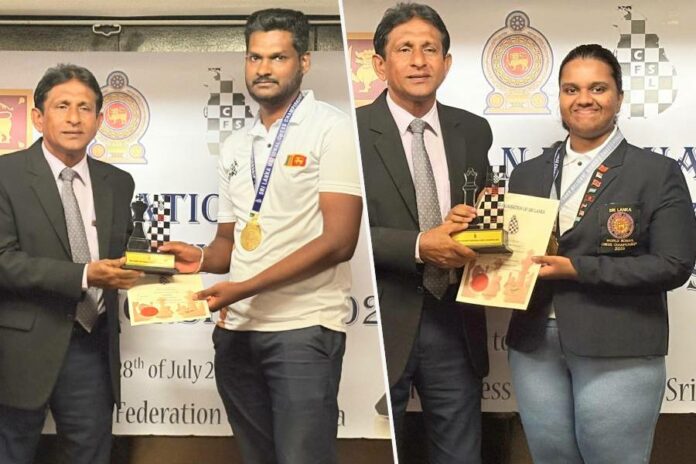 The Sri Lanka National Chess Championship 2025 