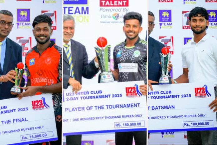 U 23 Emerging Club Tournament 2025 U 23 Emerging Club Tournament 2025