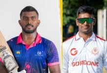 මල්ෂ තරුපතිත් ශතකයක් සමාජයට එක් වෙයි Inter Club U23 Tournament 2026