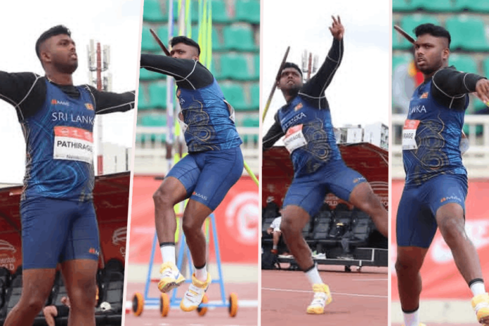 World Athletics 2026