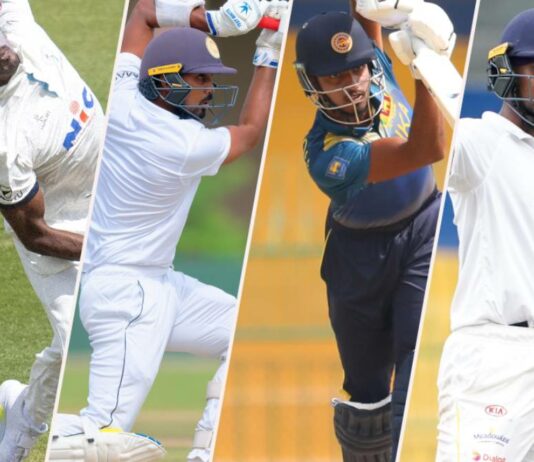Sri Lanka ‘A’ squads announced for Pakistan tour 2024 Sri Lanka ‘A’ tour of Pakistan 2024