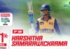 WATCH – Harshitha Samarawickrama 71* (92) | Pakistan Women tour of Sri Lanka 2026 – 3rd ODI Harshitha Samarawickrama