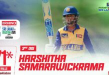 WATCH – Harshitha Samarawickrama 71* (92) | Pakistan Women tour of Sri Lanka 2026 – 3rd ODI Harshitha Samarawickrama