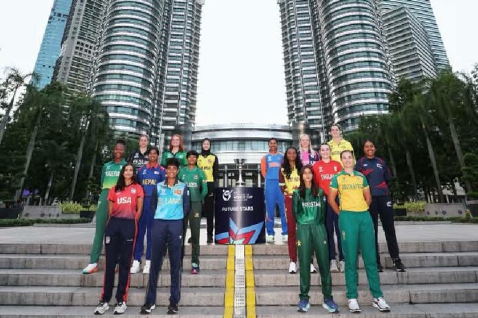 U 19 Women's T20 World Cup