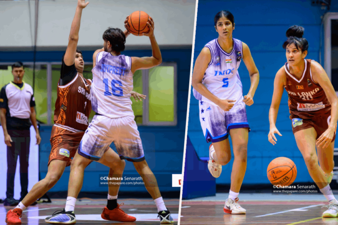 FIBA U18 Asia Cup SABA Qualifiers