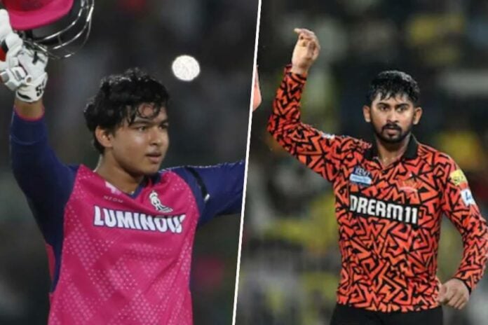 IPL