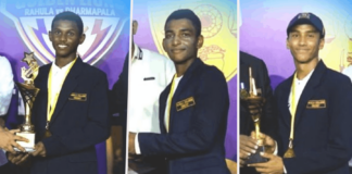 රාහුල විද්යාලය මංගල ජයග්රහණය ලබා ගනී