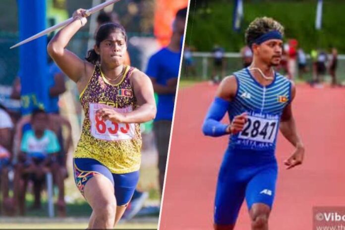 Taiwan Open Athletics Championship 2025