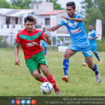New Youngs FC v Air Force SC