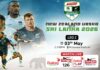 LIVE – New Zealand U85KG Rugby Team Tour of Sri Lanka 2026 – 2nd Leg New Zealand U85KG Rugby Team Tour of Sri Lanka 2026 - 2nd Leg
