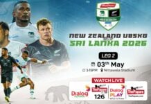 REPLAY – New Zealand U85KG Rugby Team Tour of Sri Lanka 2026 – 2nd Leg New Zealand U85KG Rugby Team Tour of Sri Lanka 2026 - 2nd Leg