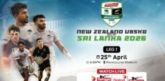REPLAY – New Zealand U85KG Rugby Team Tour of Sri Lanka 2026 – 1st Leg