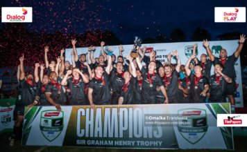 Photos – New Zealand U85KG Rugby Team Tour of Sri Lanka 2026 – 2nd Leg New Zealand U85KG Rugby Team Tour of Sri Lanka 2026 Champions