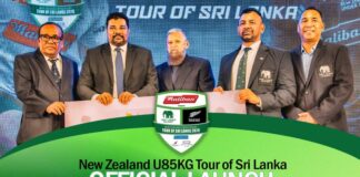 WATCH – New Zealand U85KG Tour of Sri Lanka Official Launch New Zealand U85KG Tour of Sri Lanka Official Launch