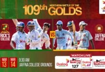 REPLAY – St. Patrick’s College vs Jaffna College – 109th Northern Battle of the Golds 2026 Northern Battle of the Golds