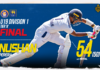 WATCH – Nushan Perera 54 (50) vs Royal | U19 Div. I Tier A Two Day Tournament 2026 – Final