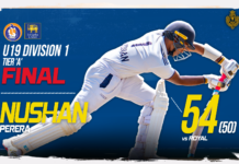 WATCH – Nushan Perera 54 (50) vs Royal | U19 Div. I Tier A Two Day Tournament 2026 – Final