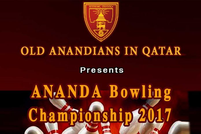 ANANDA Bowling Championship 2017
