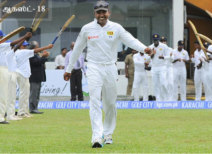 OTD-Aug-18 OTD-Aug-18