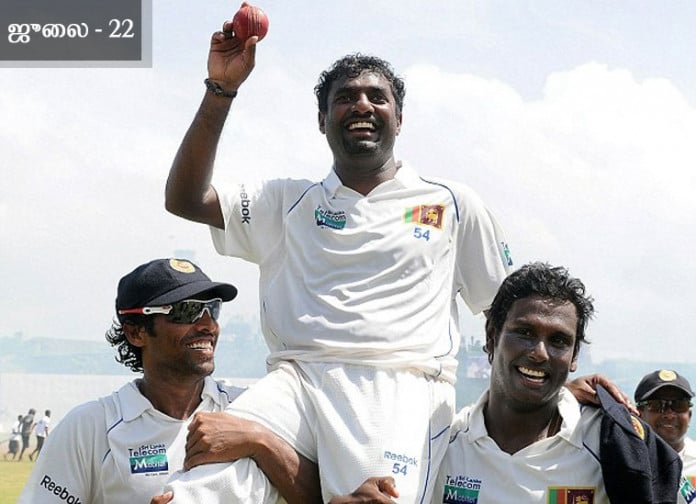 Muttiah Muralidaran,