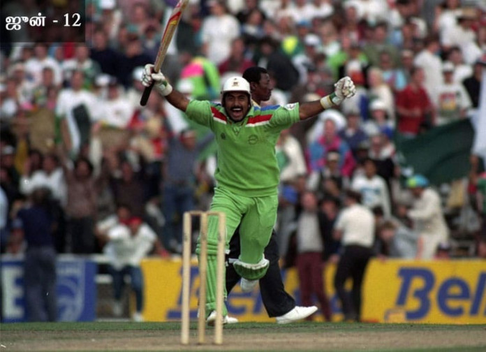 Javed Miandad