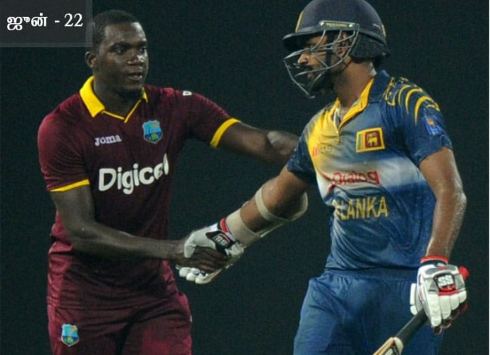 On This Day - June 22nd Jerome Taylor