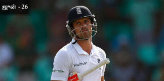 Nick Compton