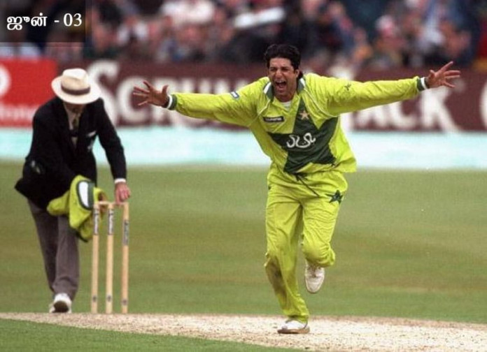 On this Day June 03