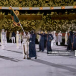 Opening Ceremony- 2020 Tokyo Olympic Games